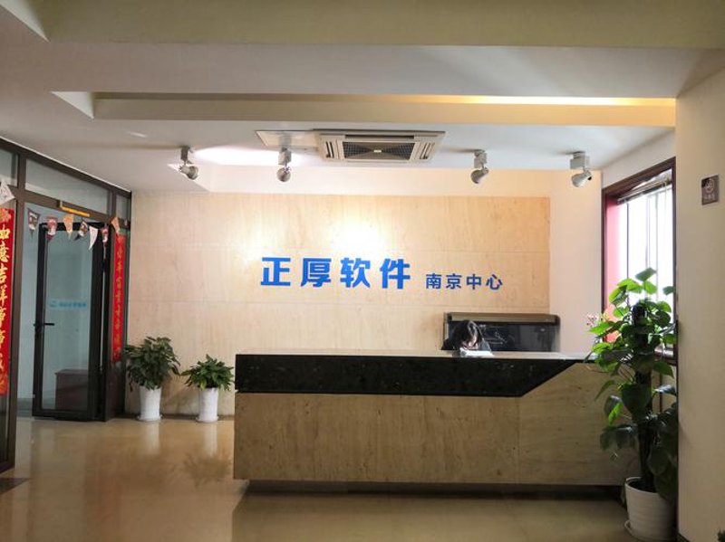 半成品产品